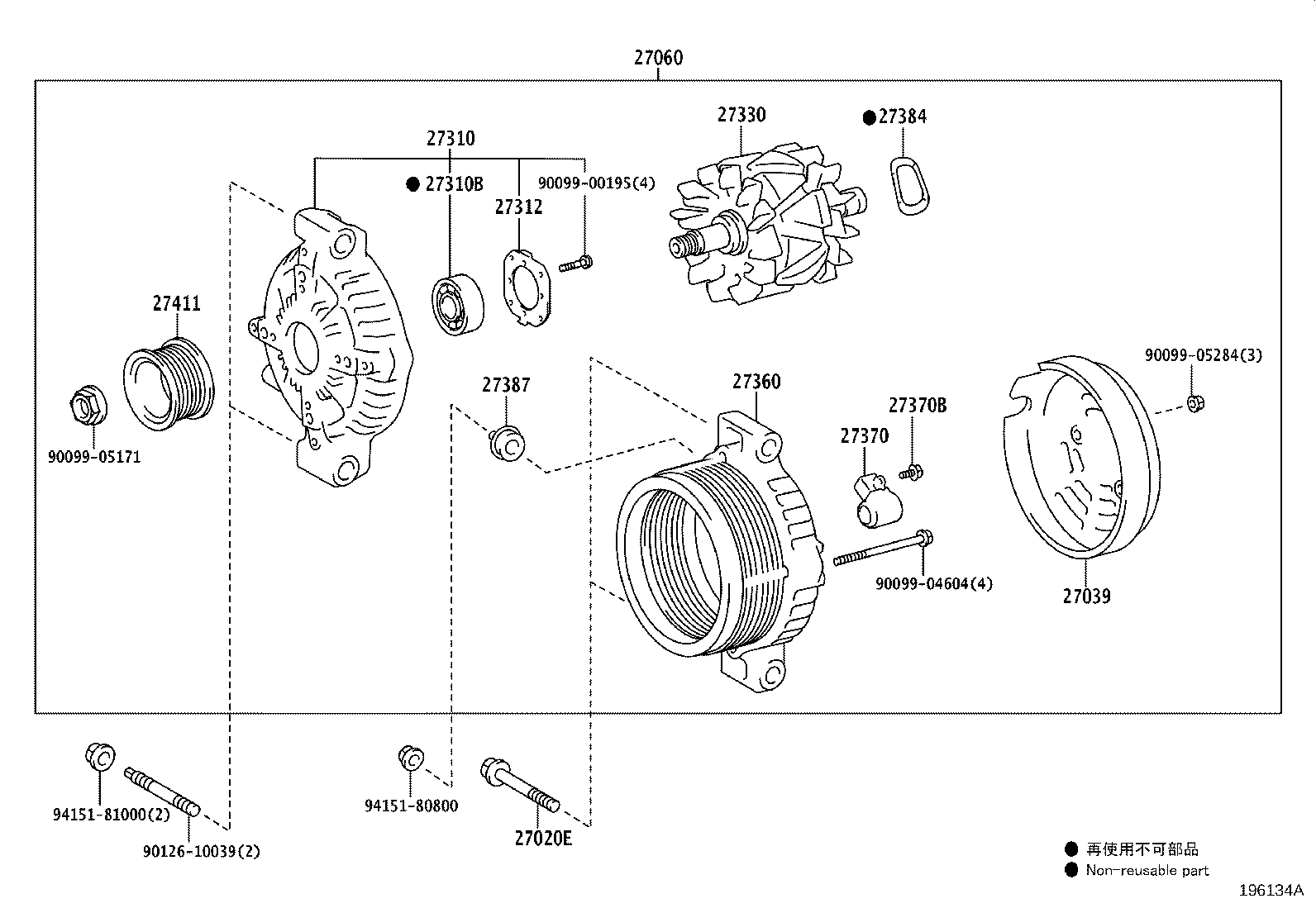 Figure 196134A