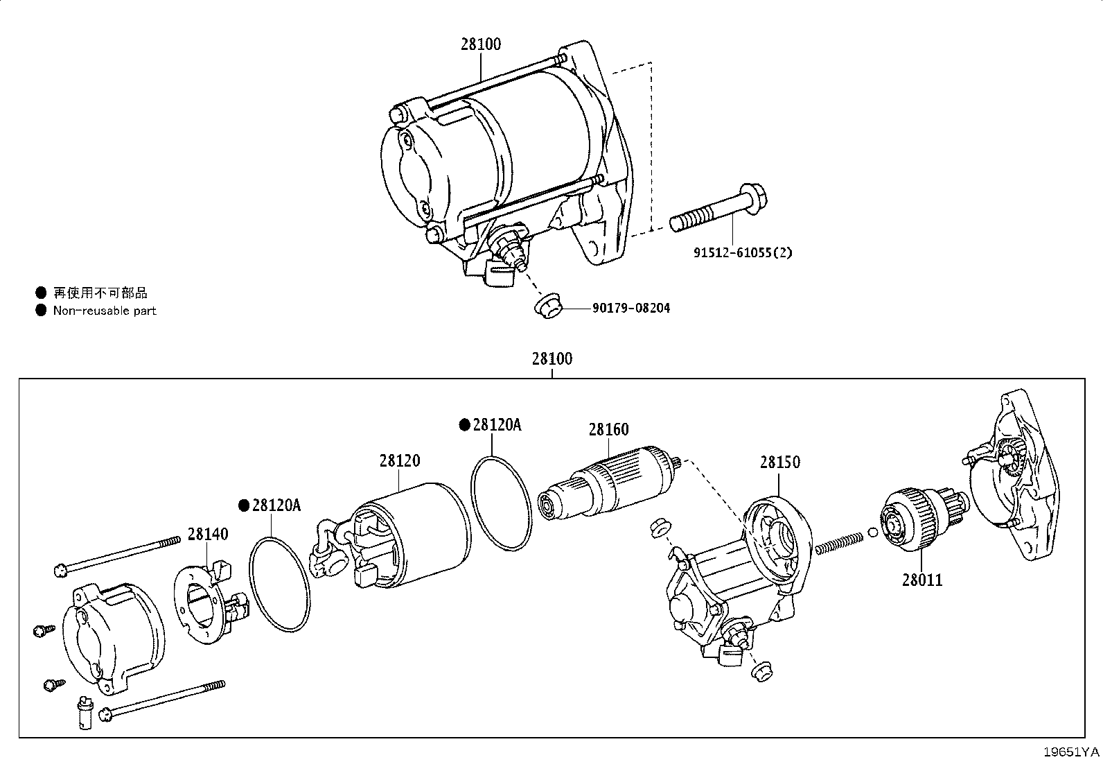 Figure 19651YA