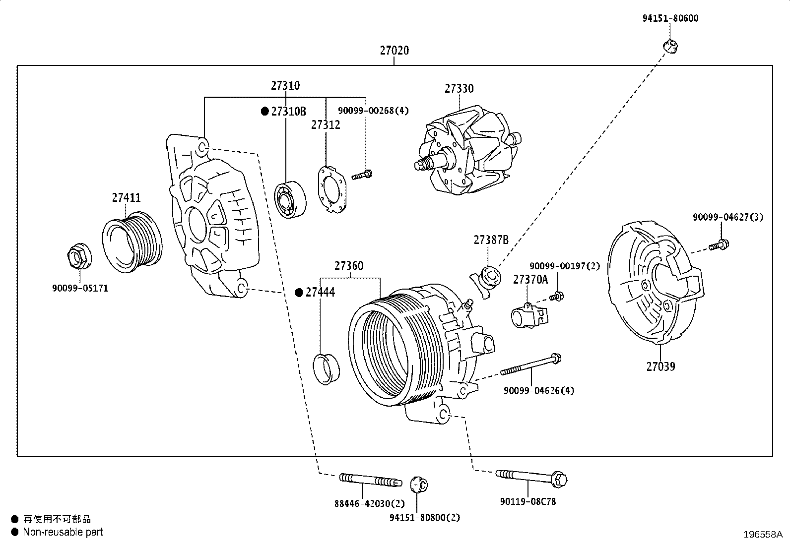 Figure 196558A