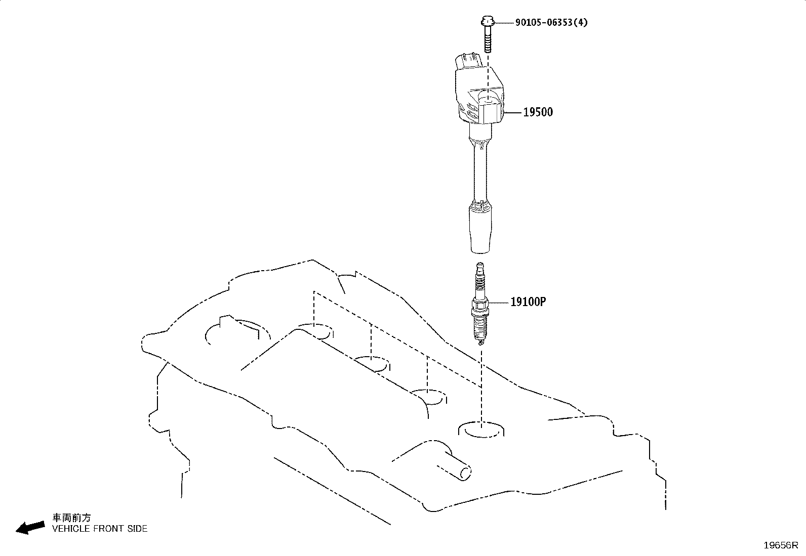 Figure 19656R