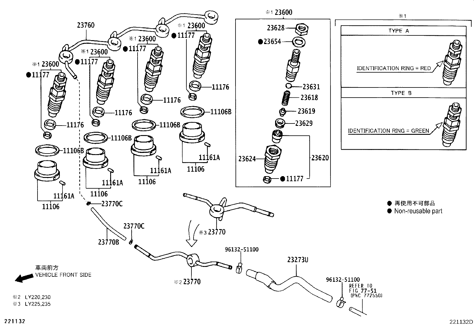 Figure 221132D