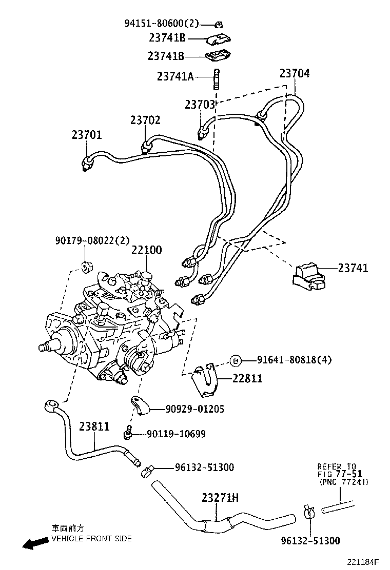 Exploded illustration 221184F