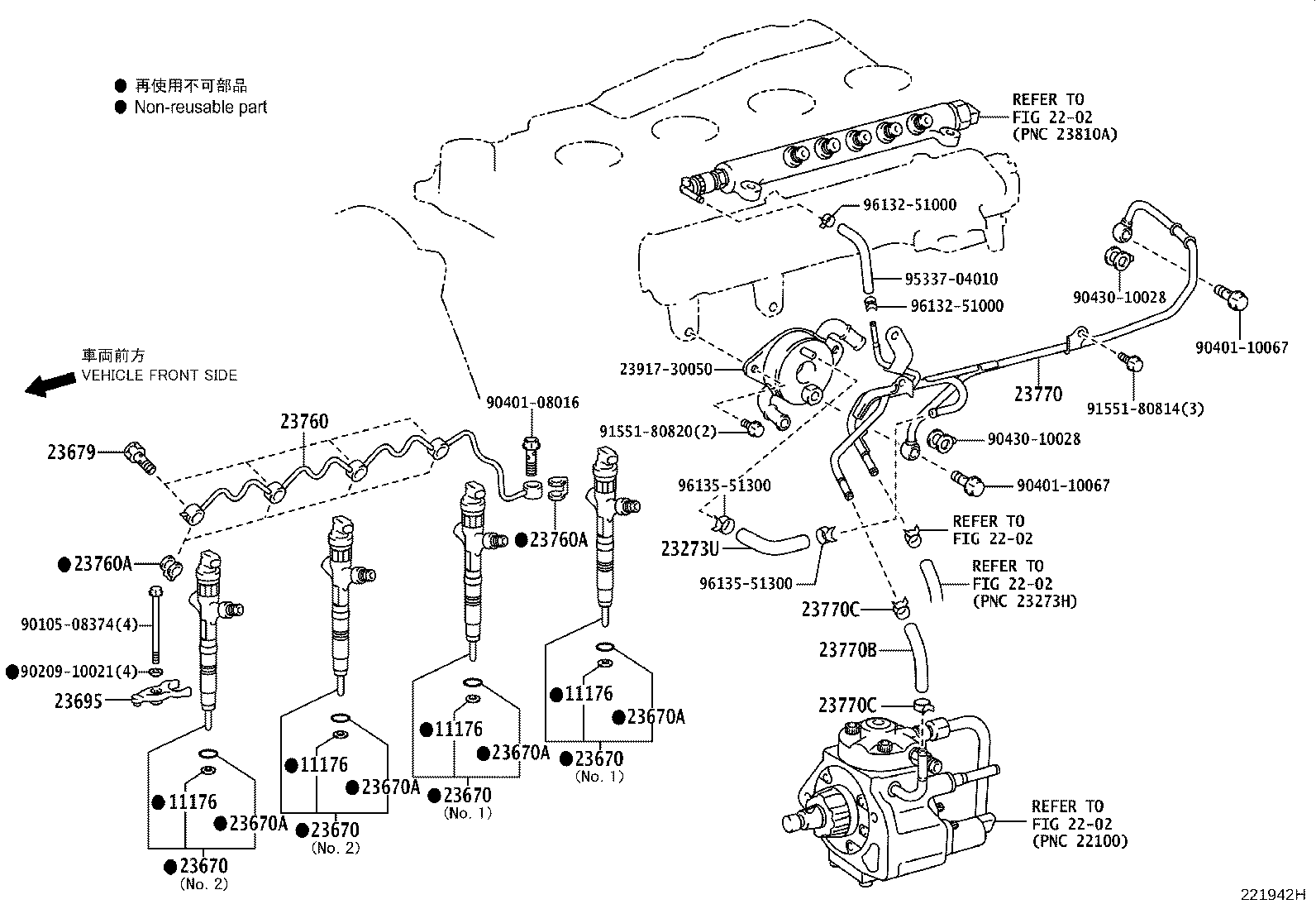 Figure 221942H