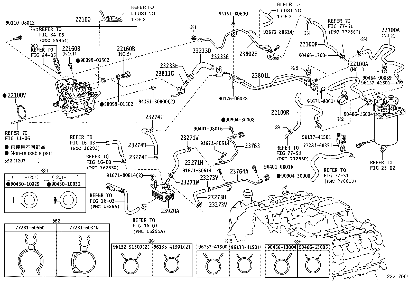 Figure 222179O