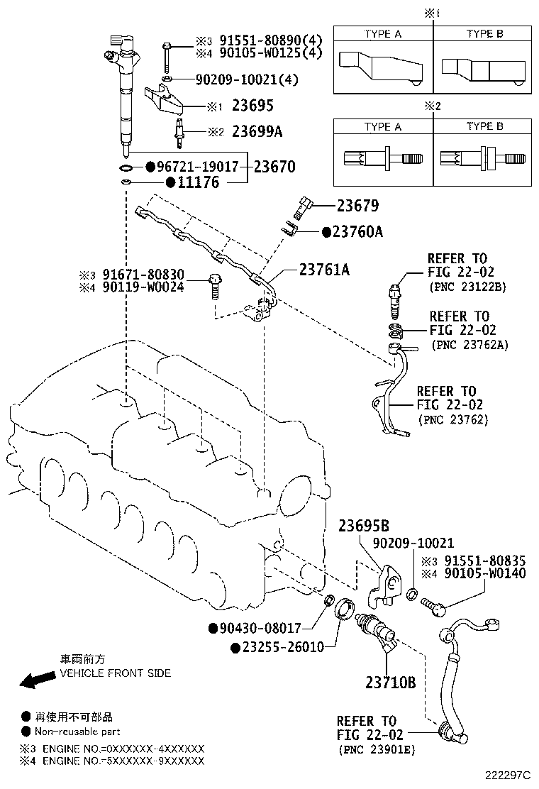 Exploded illustration 222297C