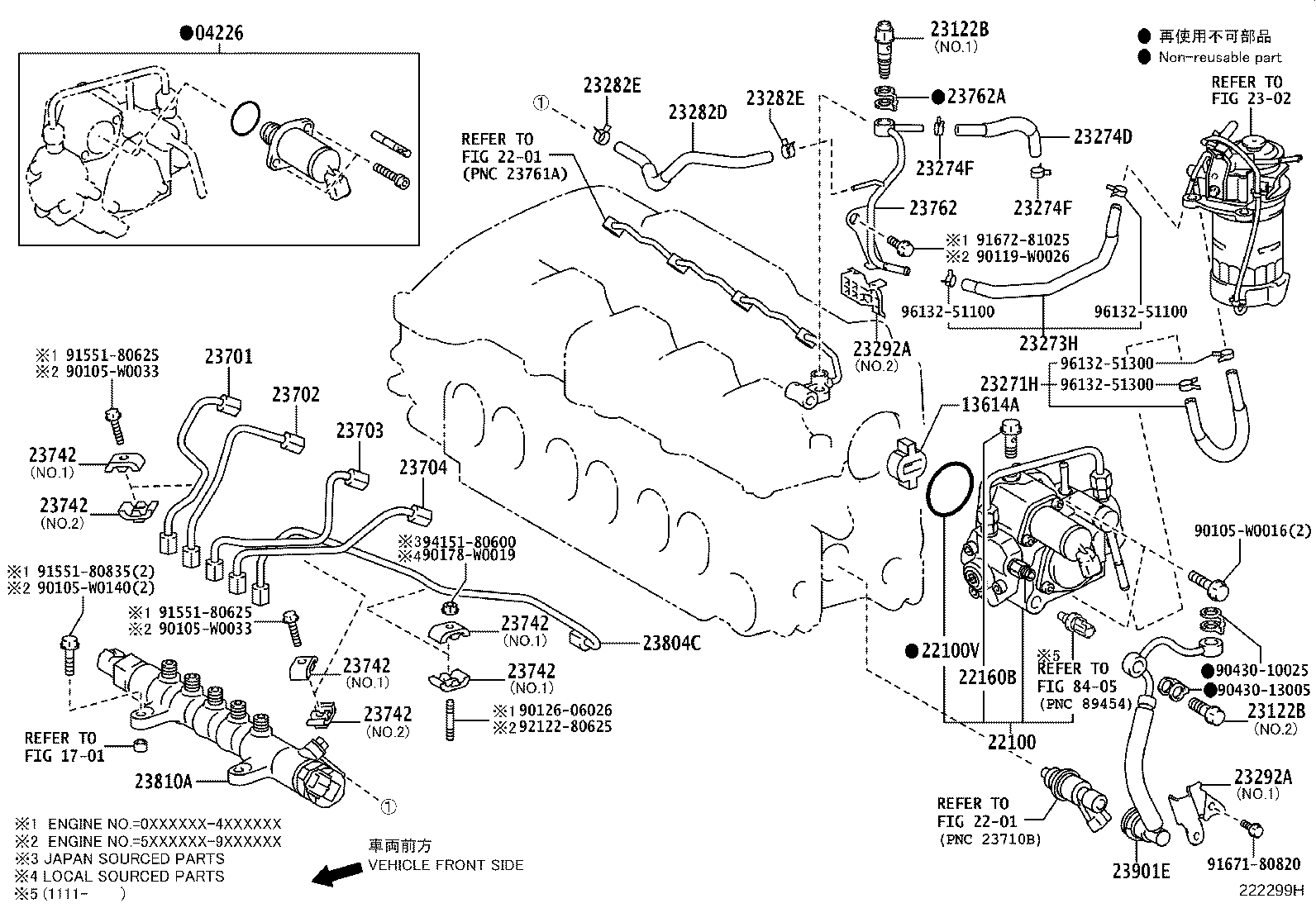 Exploded illustration 222299H