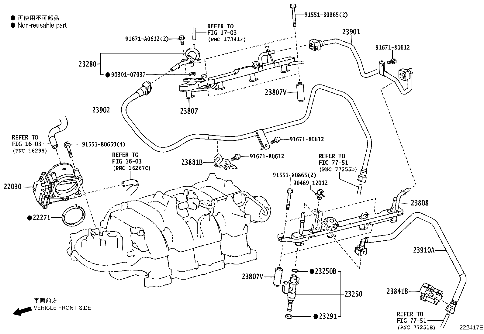 Figure 222417E