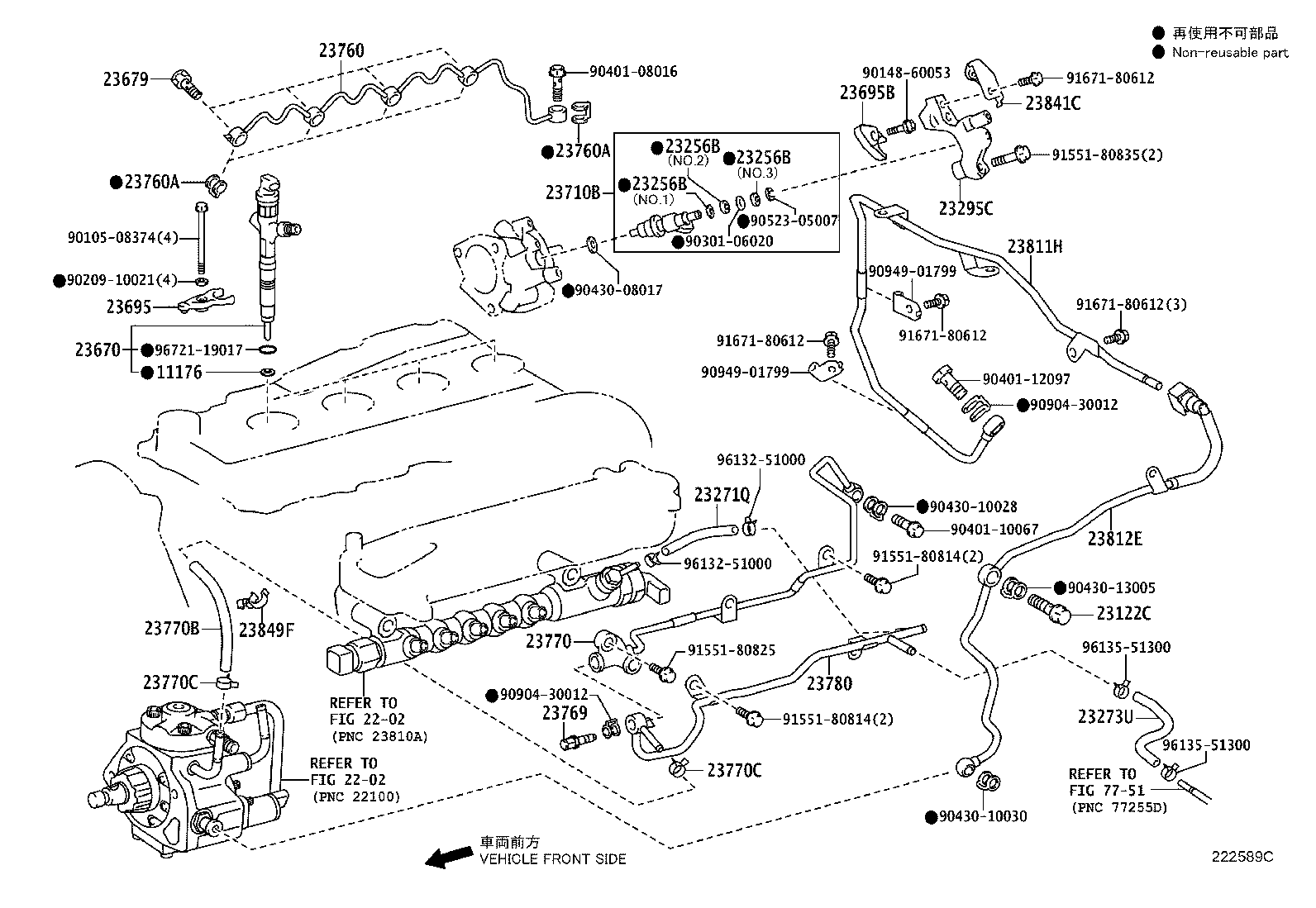 Figure 222589C