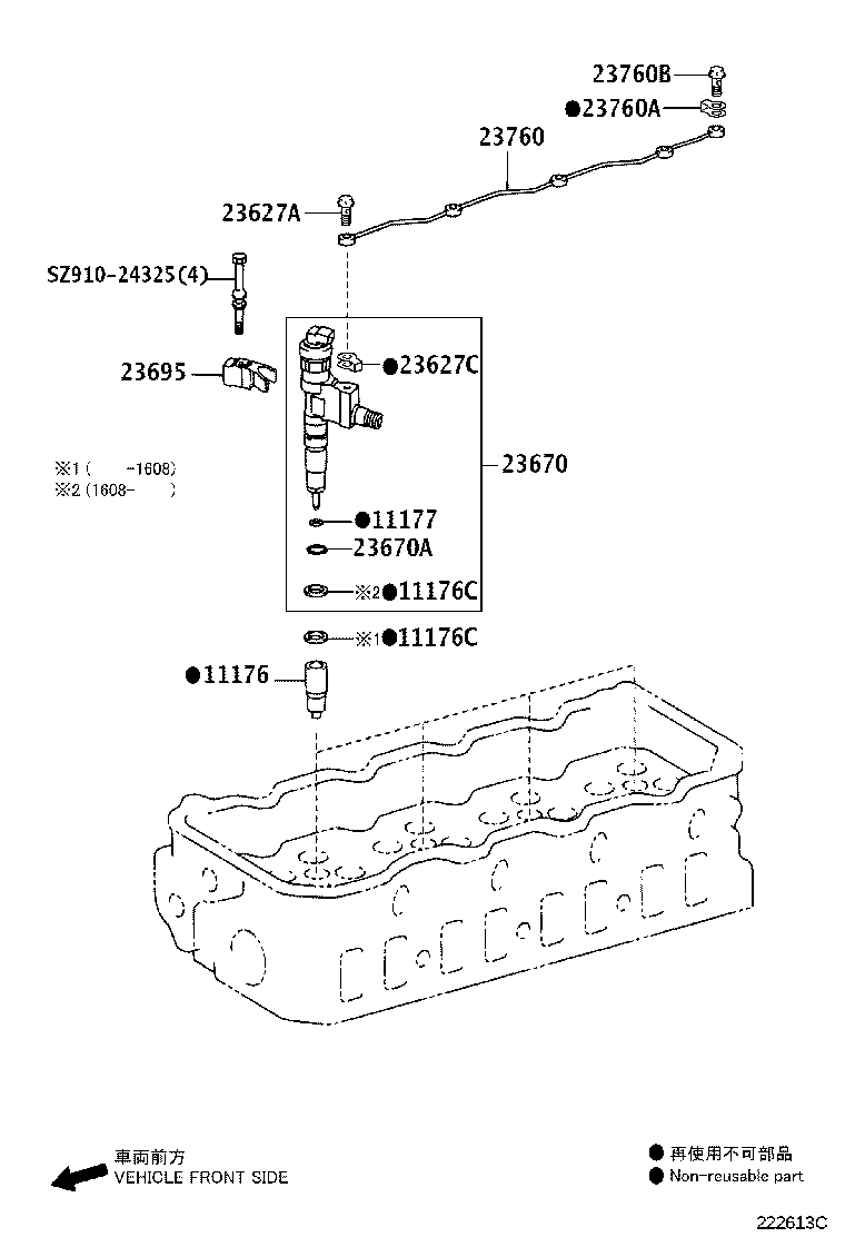 Figure 222613C