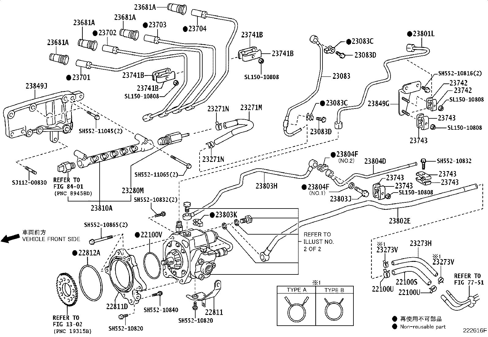 Figure 222616F