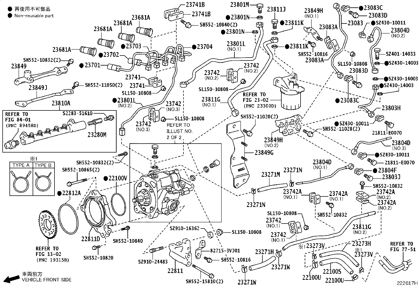 Figure 222617H