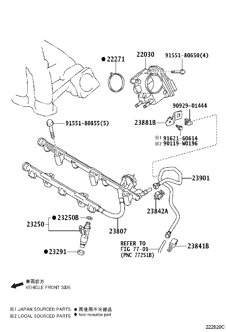 Figure 222620C