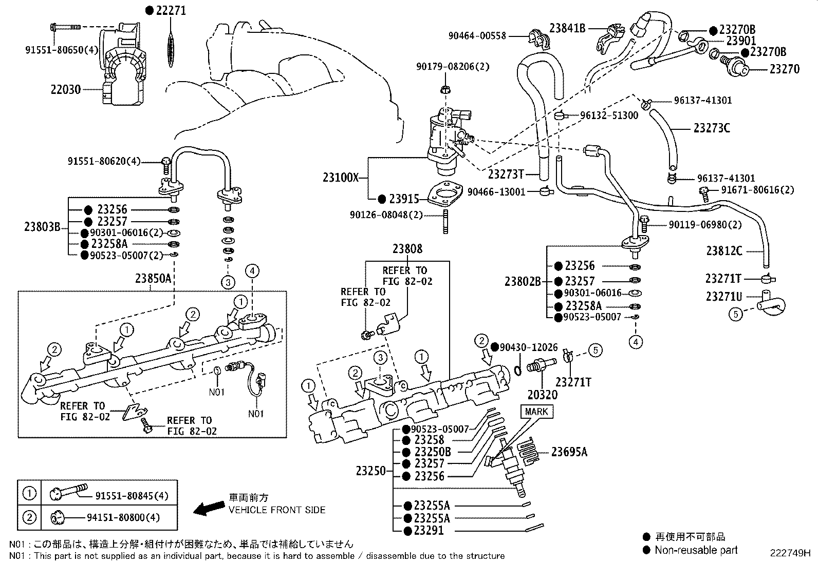 Figure 222749H