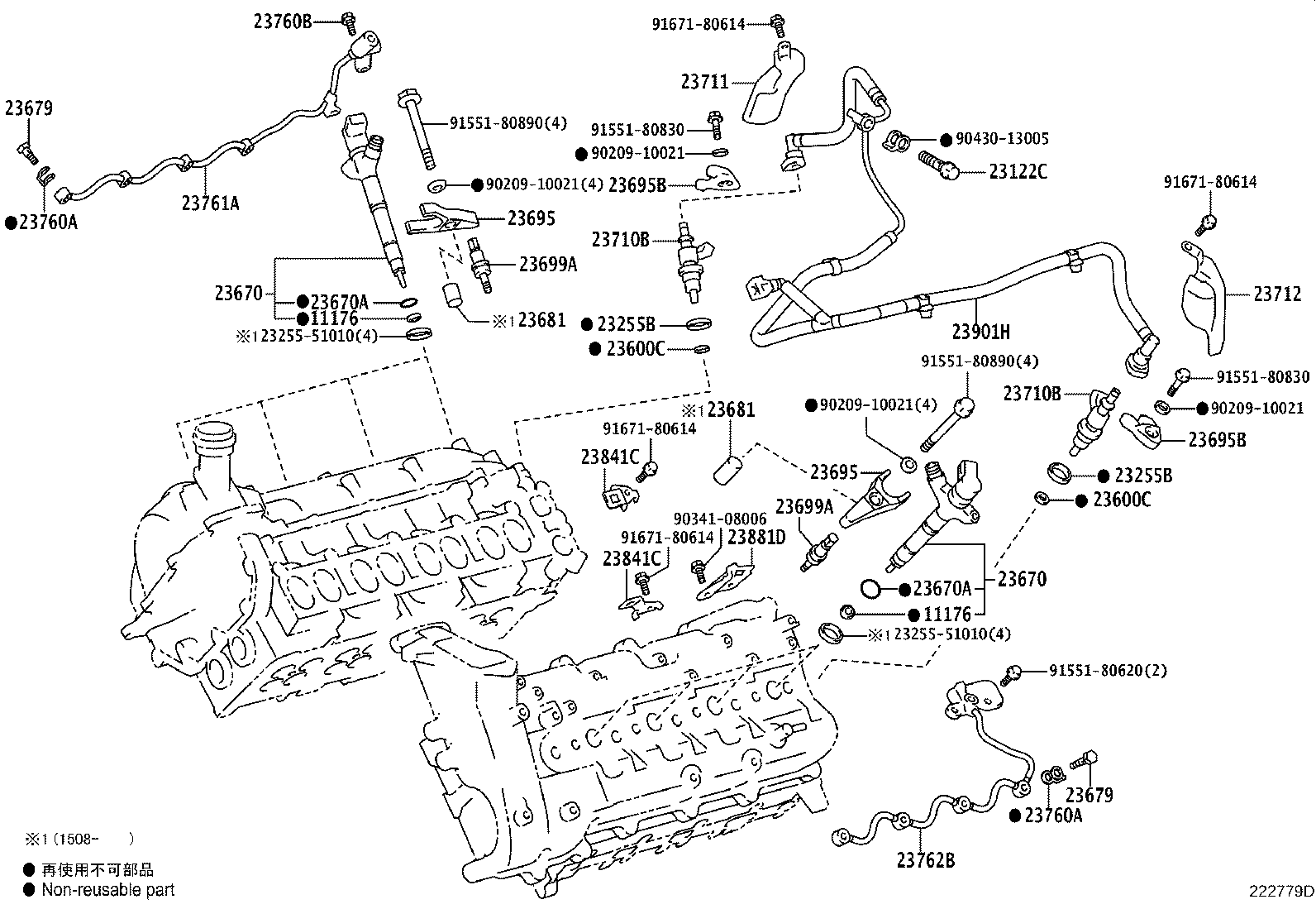 Figure 222779D