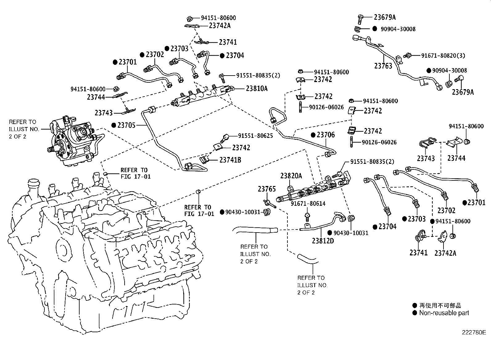 Figure 222780E
