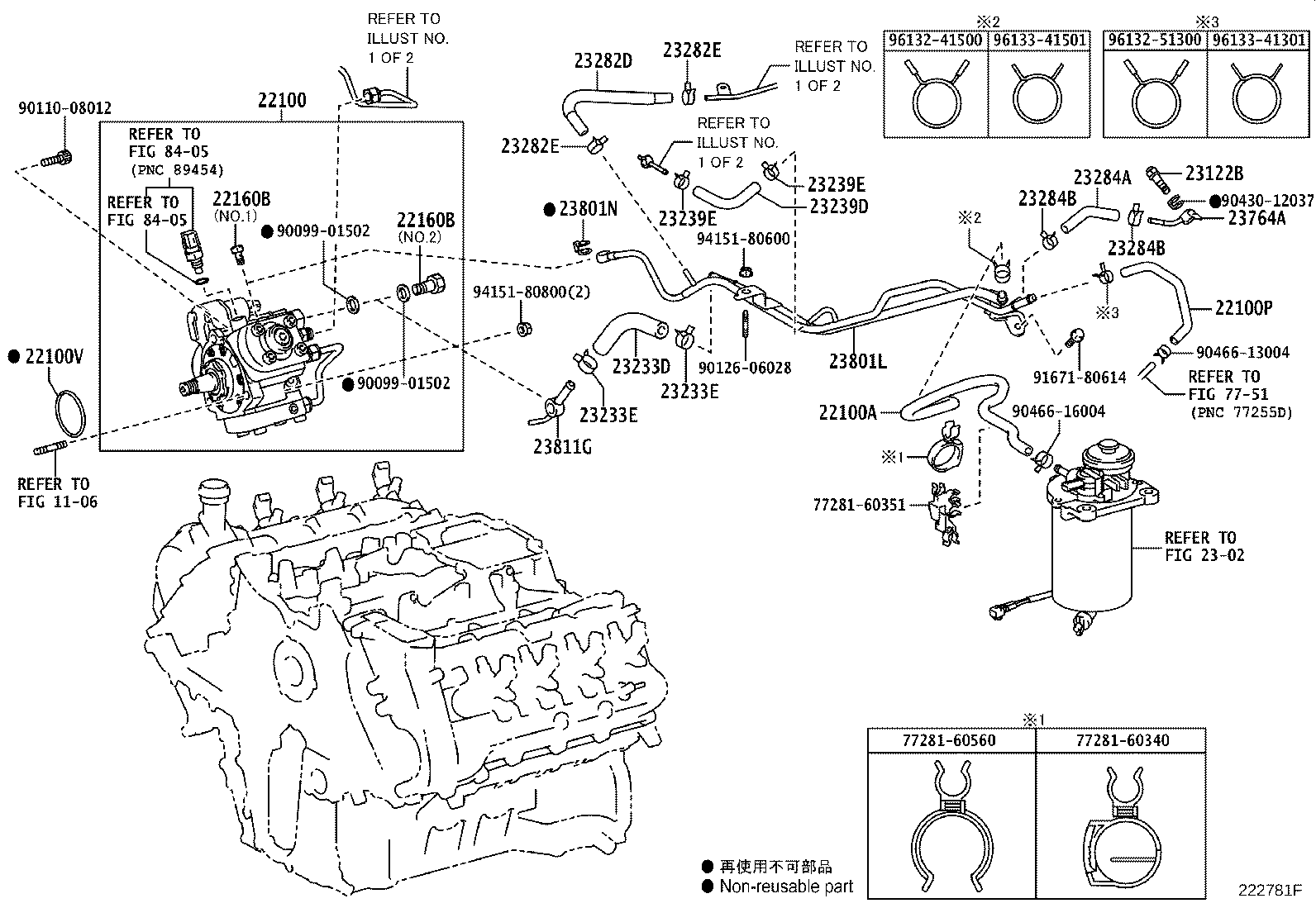 Figure 222781F