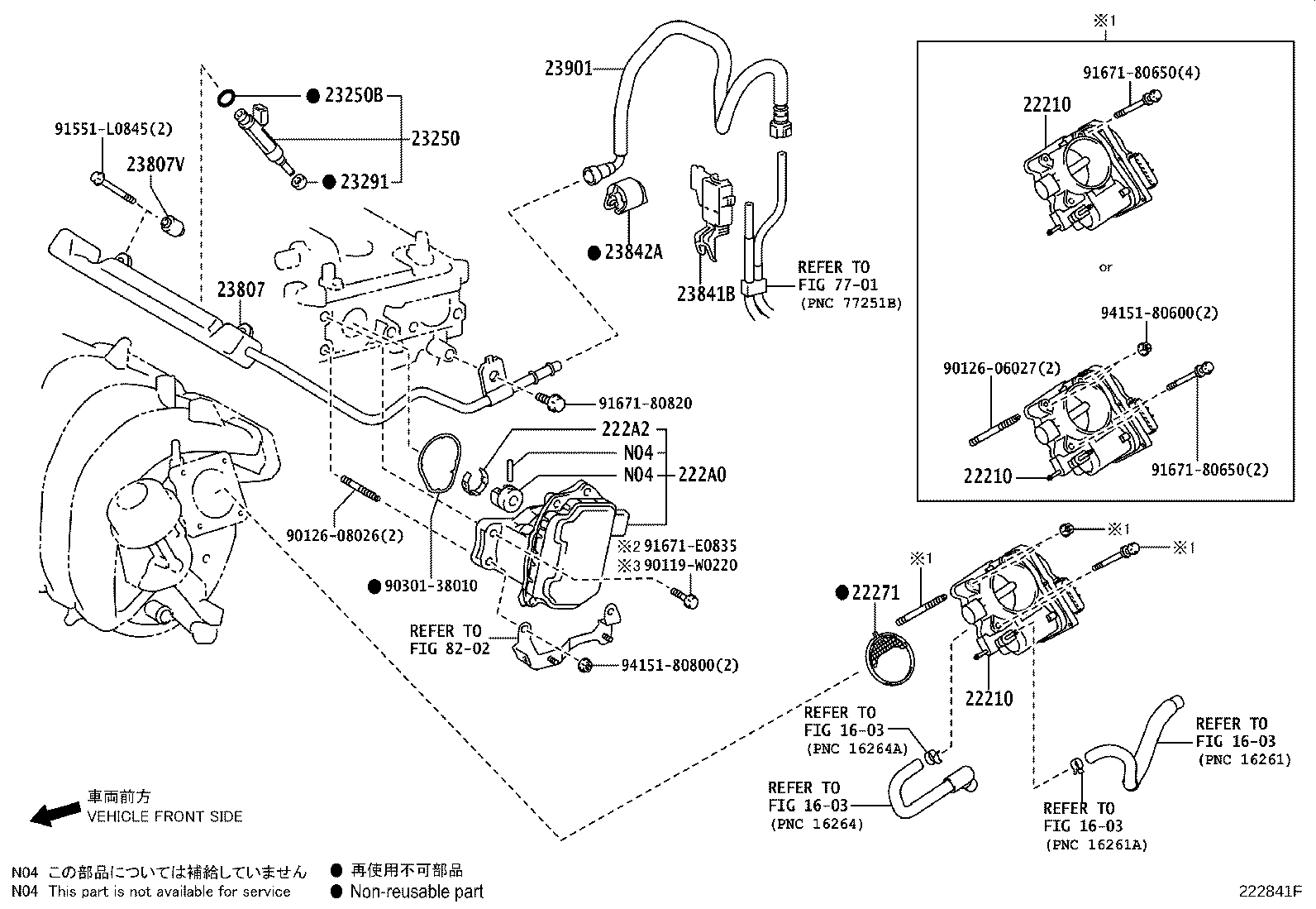 Figure 222841F