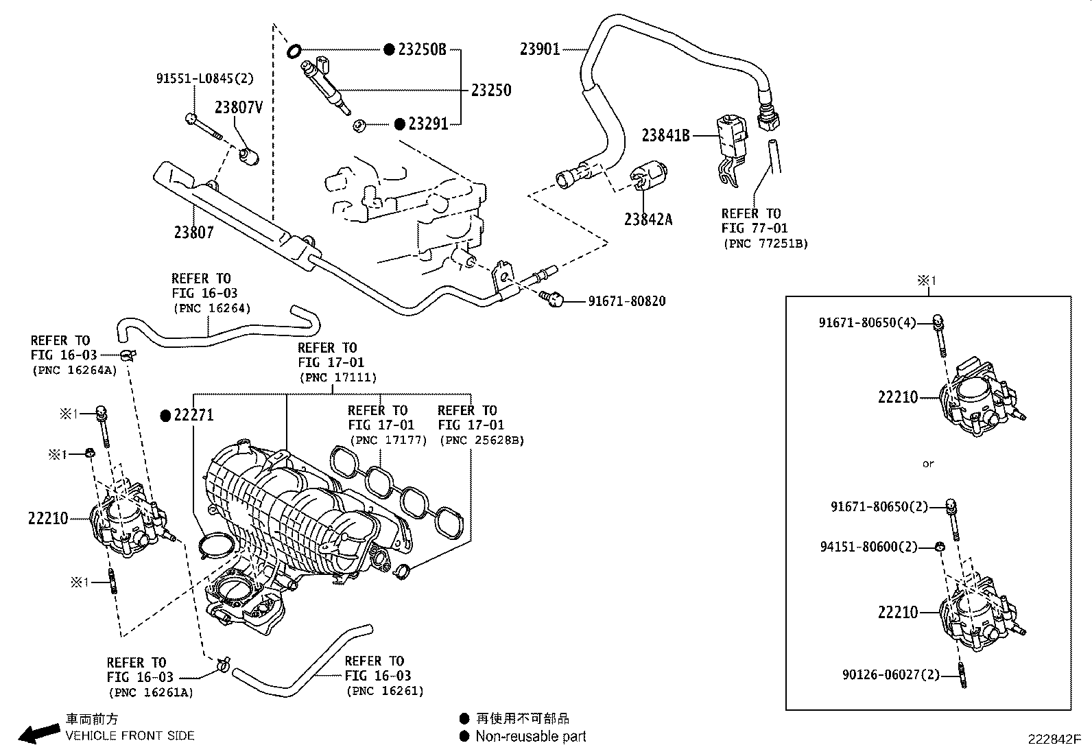 Figure 222842F