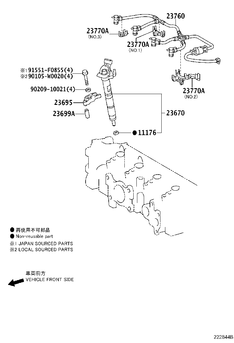 Exploded illustration 222844B