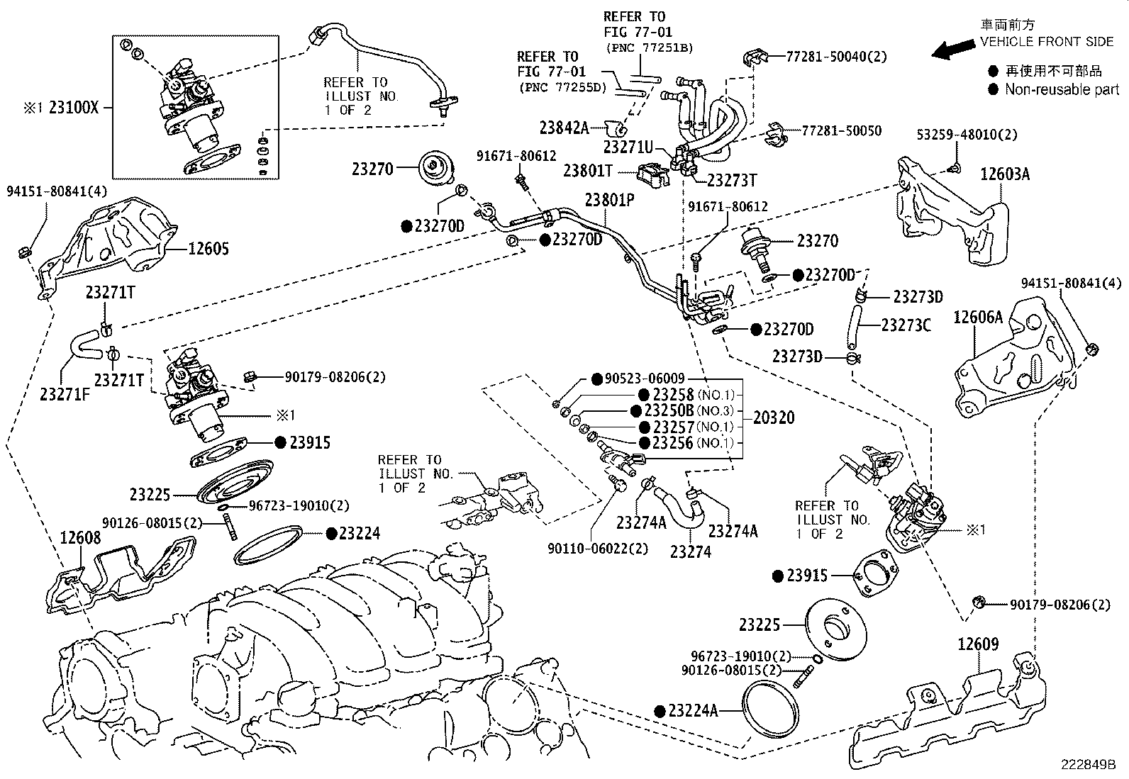 Figure 222849B