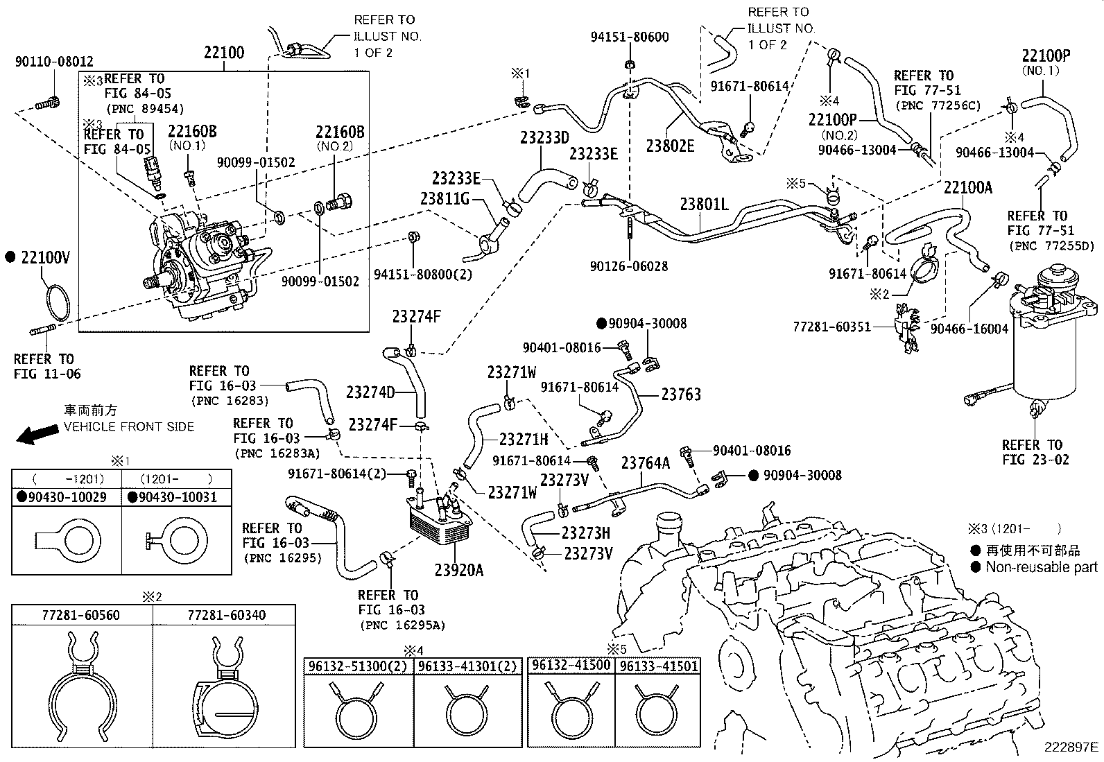 Figure 222897E