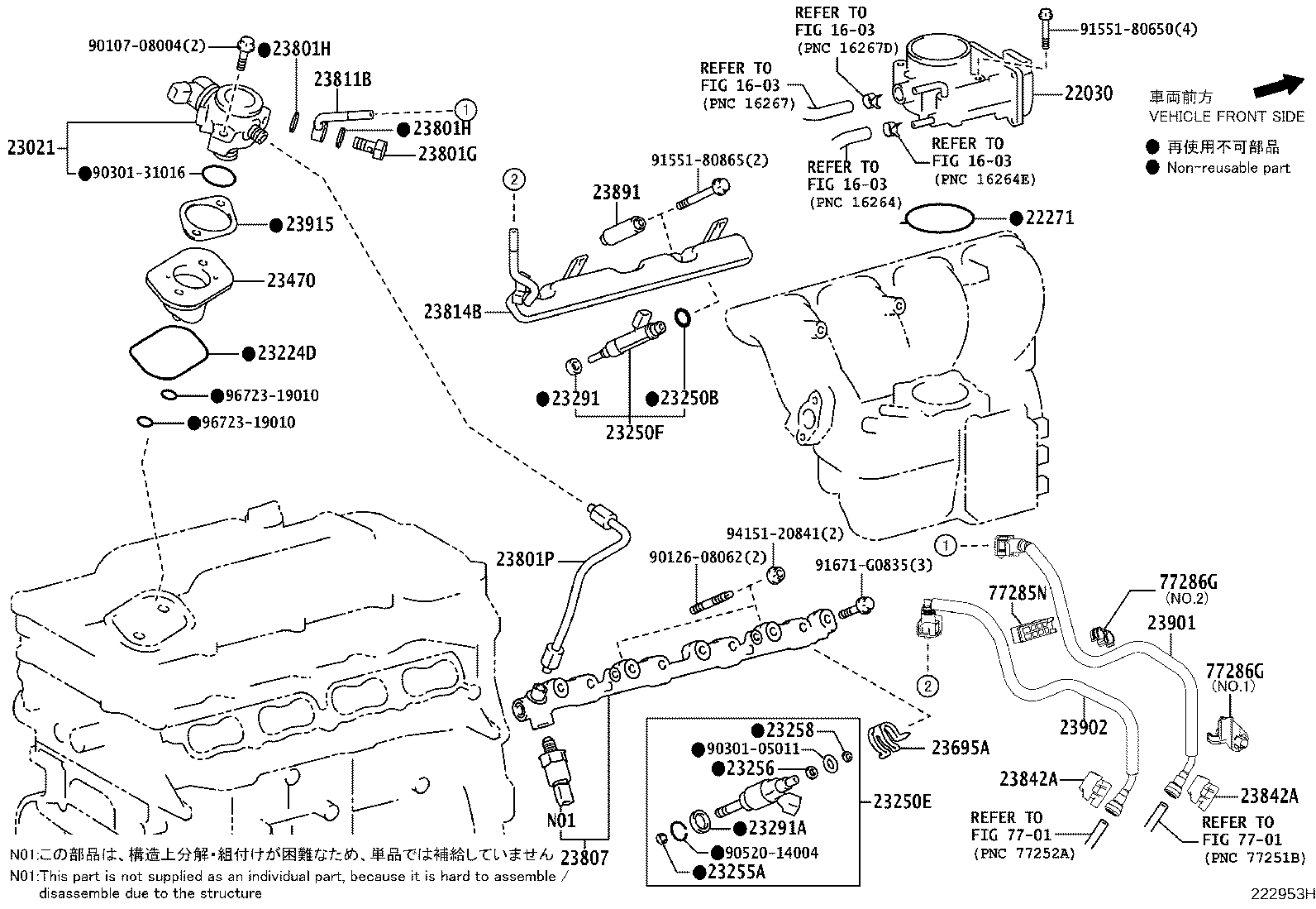Figure 222953H