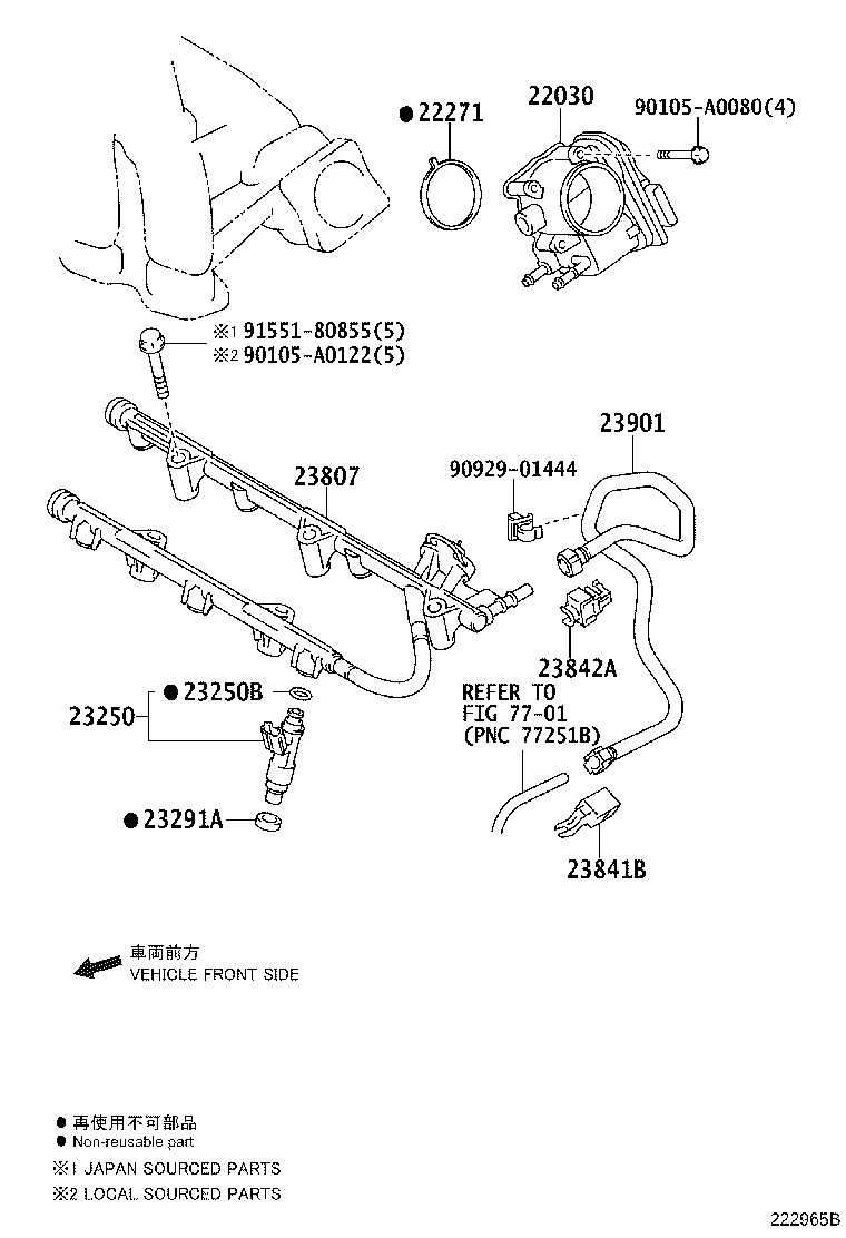 Figure 222965C