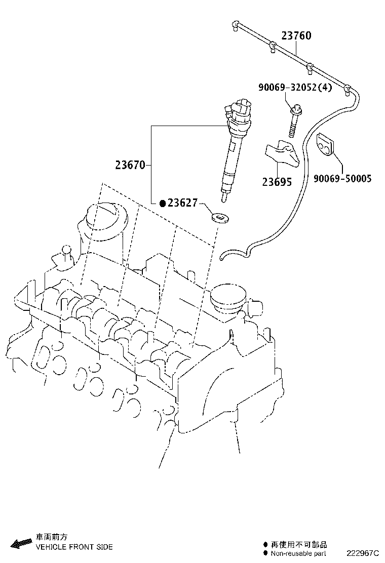 Figure 222967C