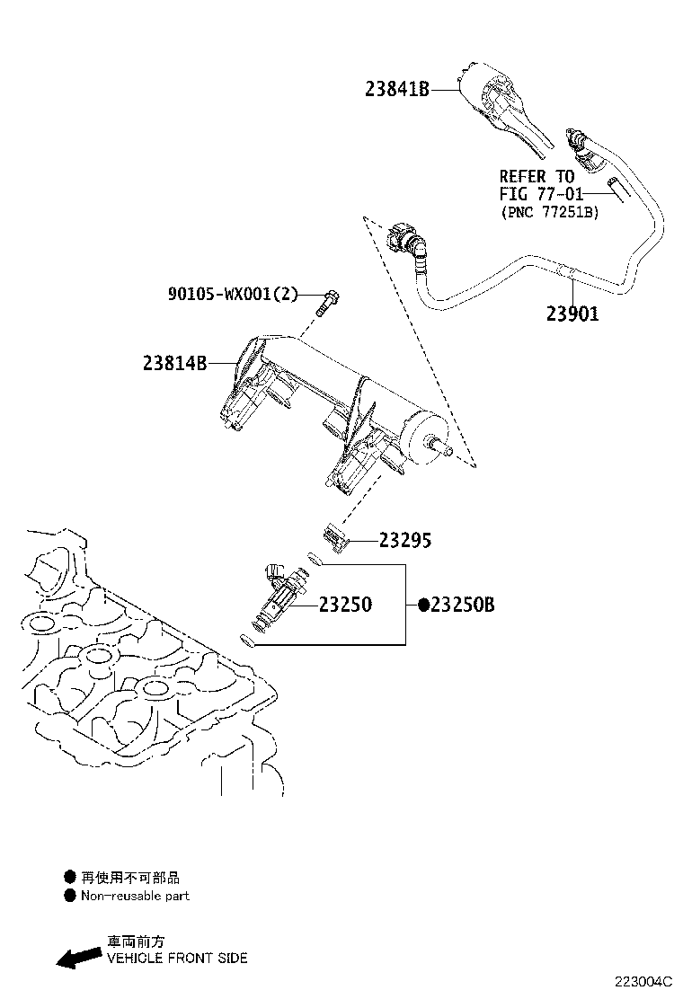 Figure 223004C
