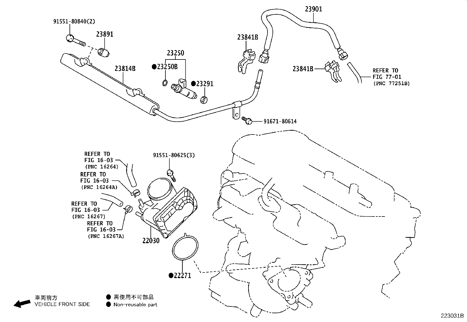 Exploded illustration 223031B