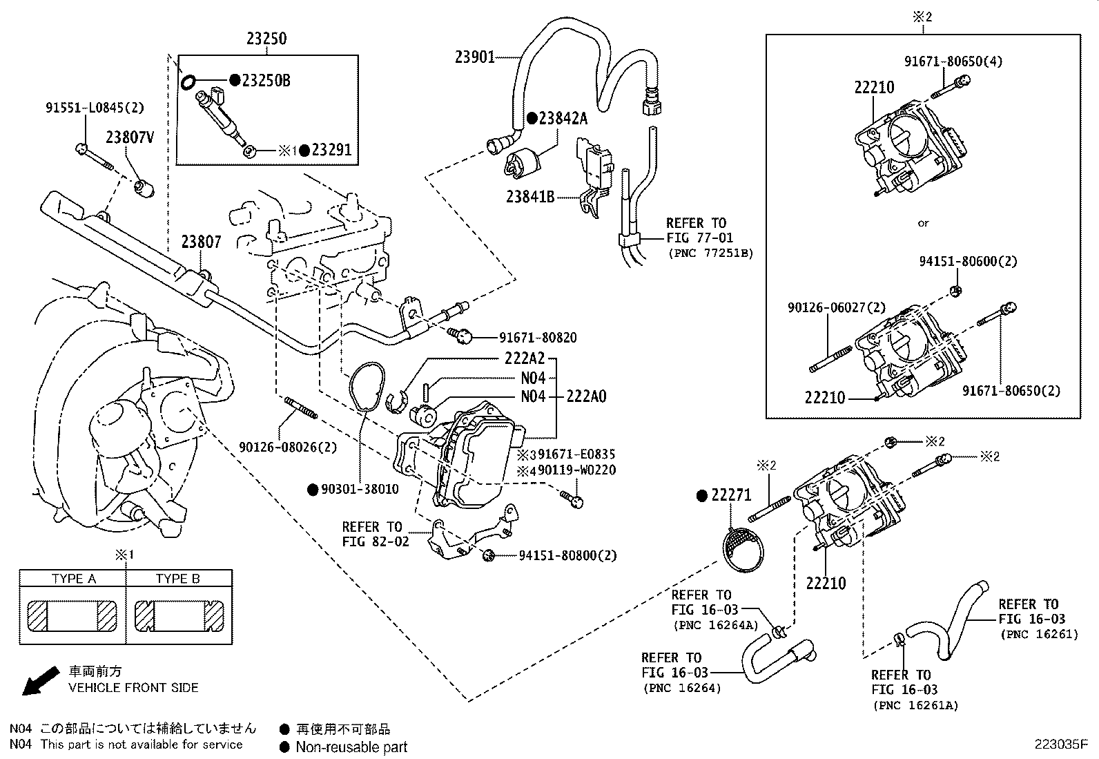 Figure 223035F