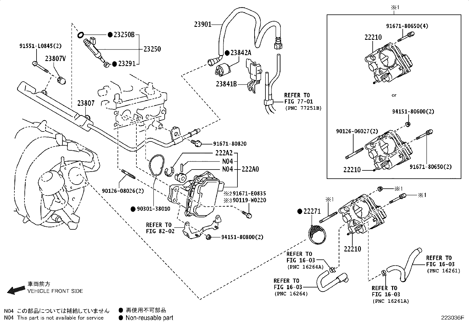 Figure 223036F