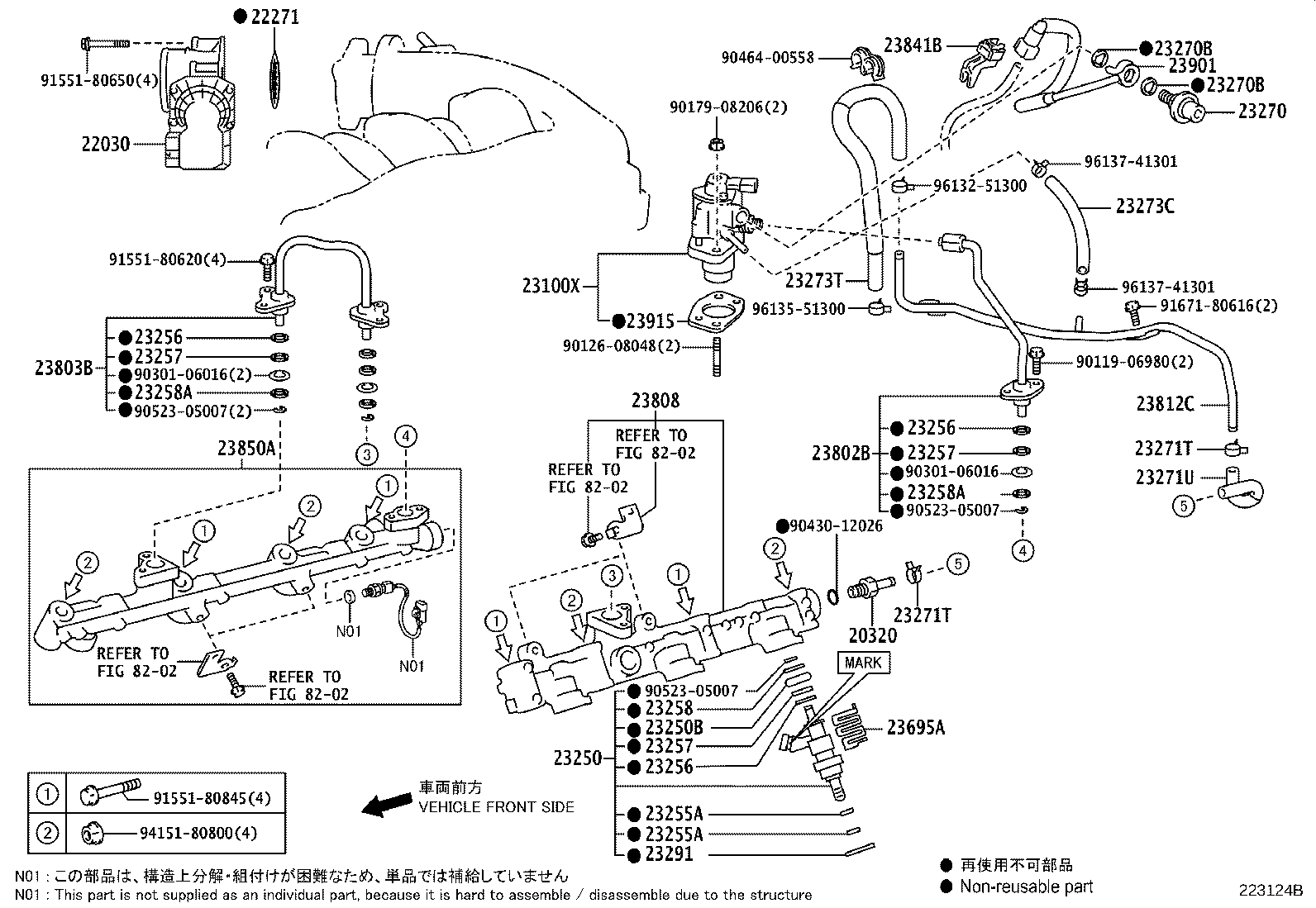 Figure 223124B