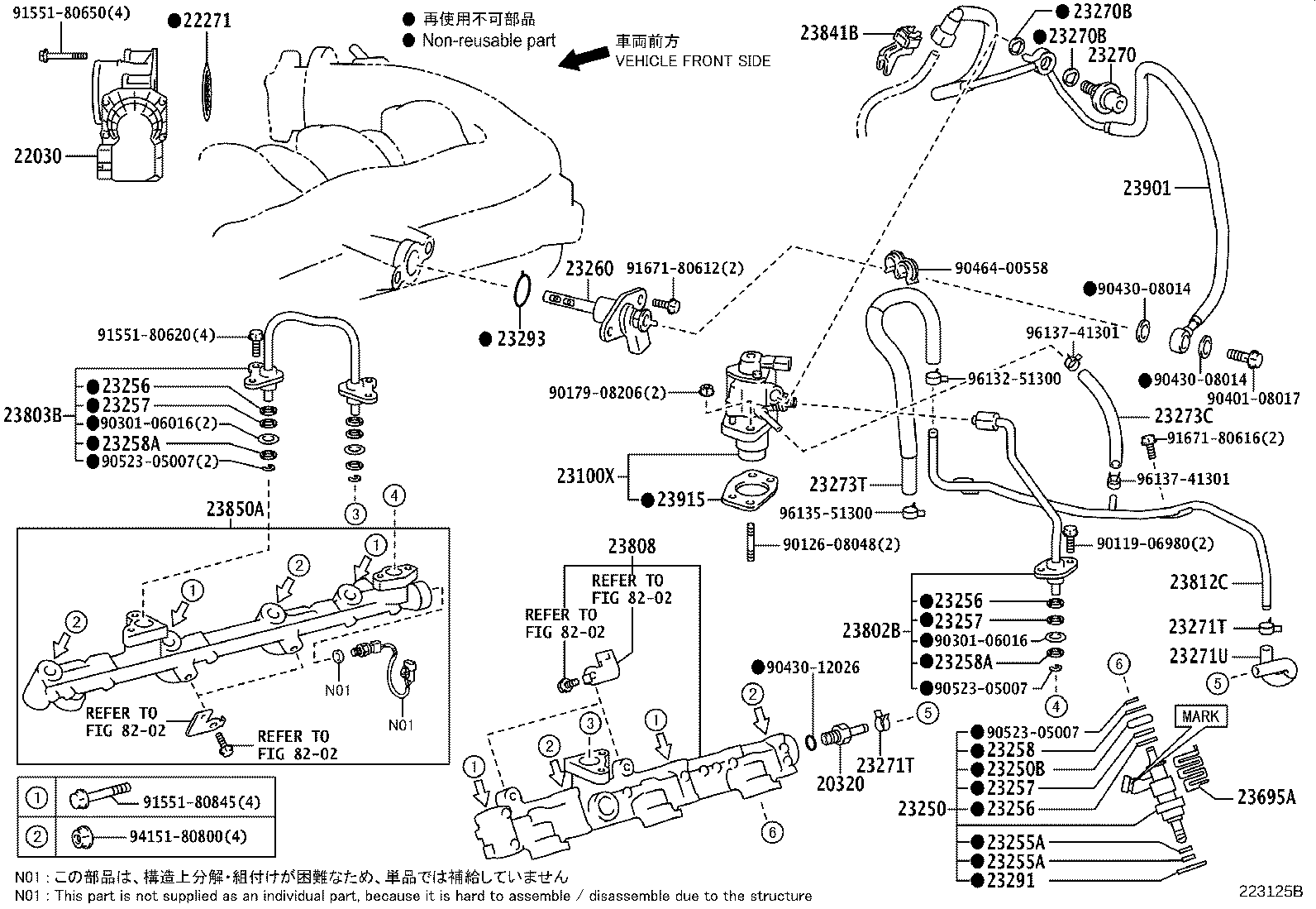 Figure 223125B