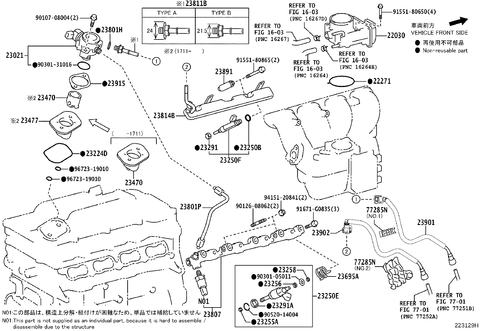 Figure 223129H