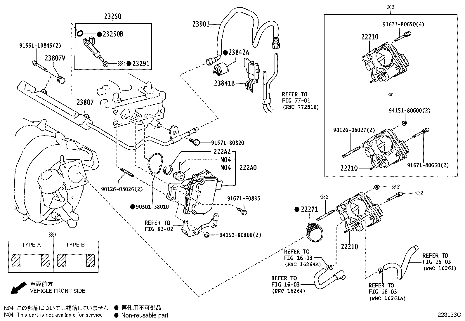 Figure 223133C