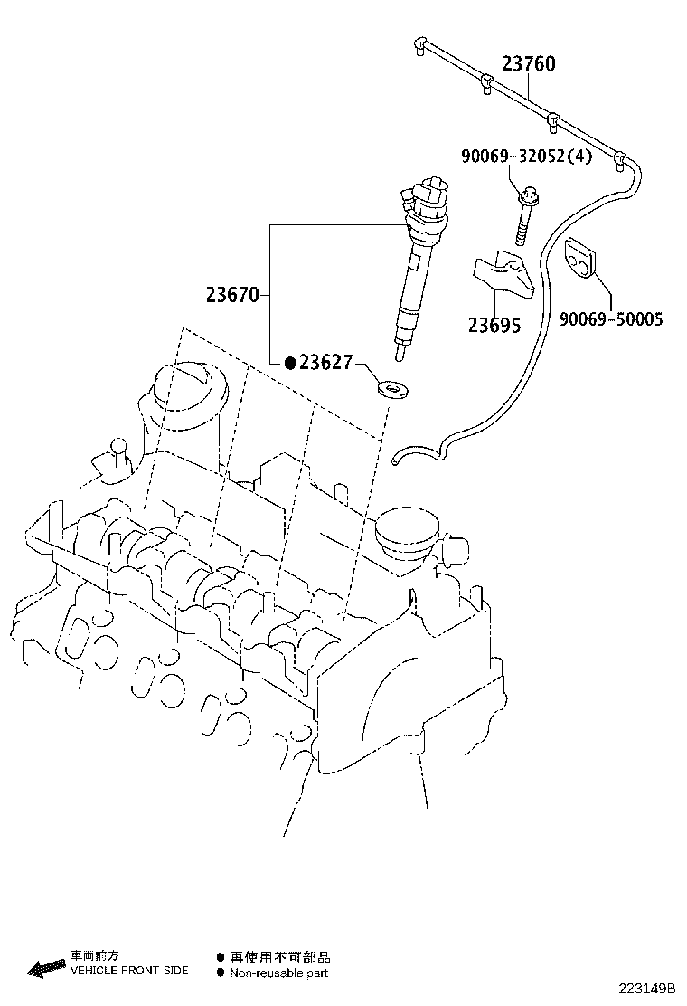 Exploded illustration 223149B