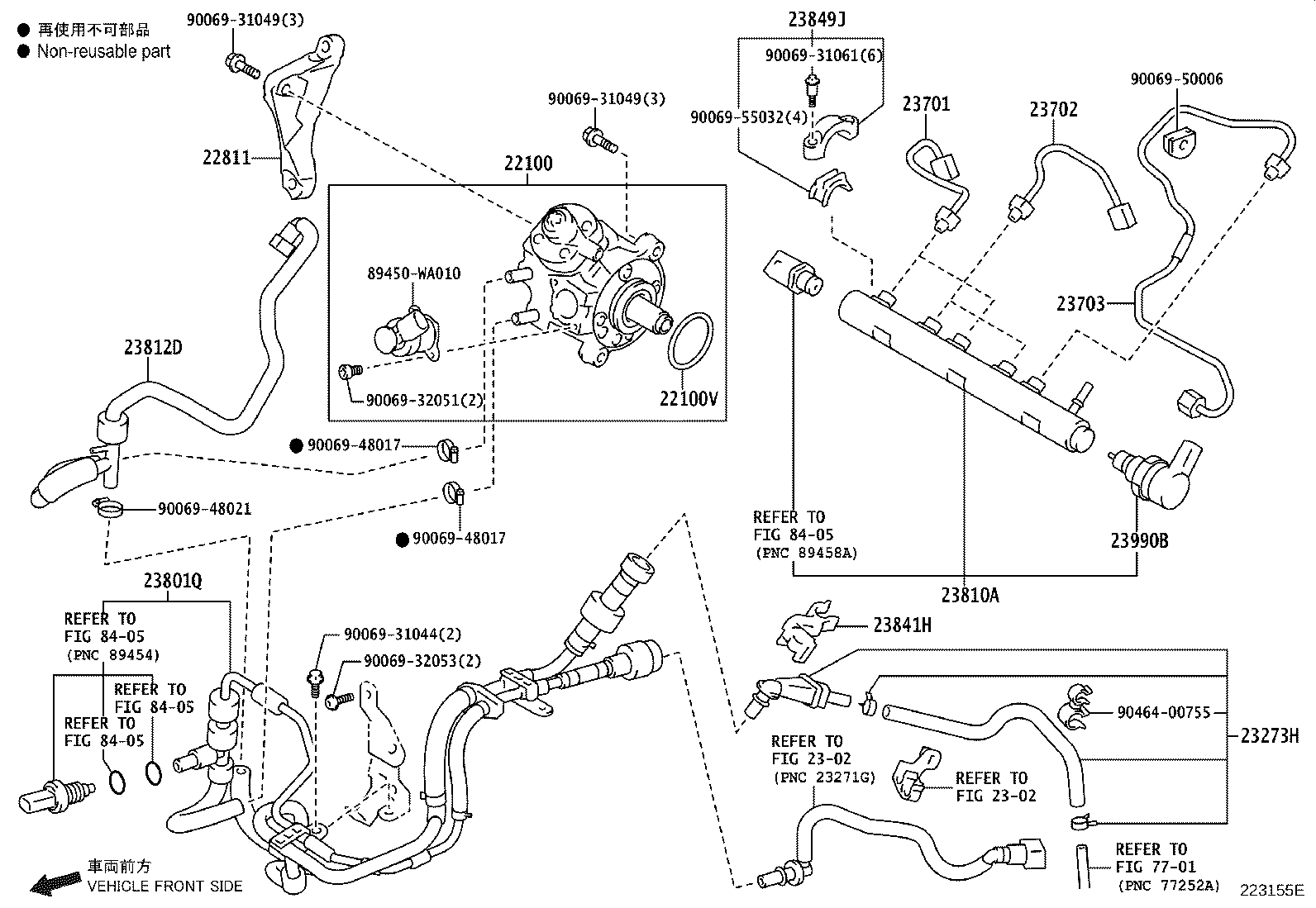Figure 223155E