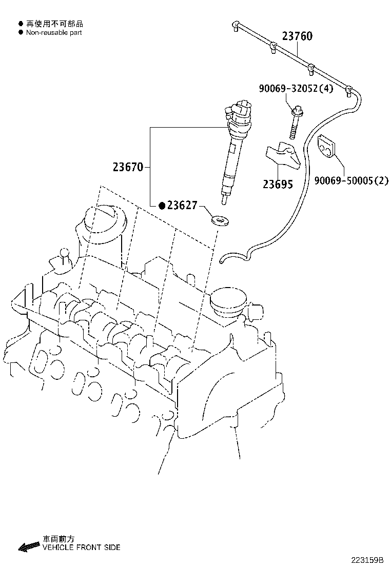 Exploded illustration 223159B