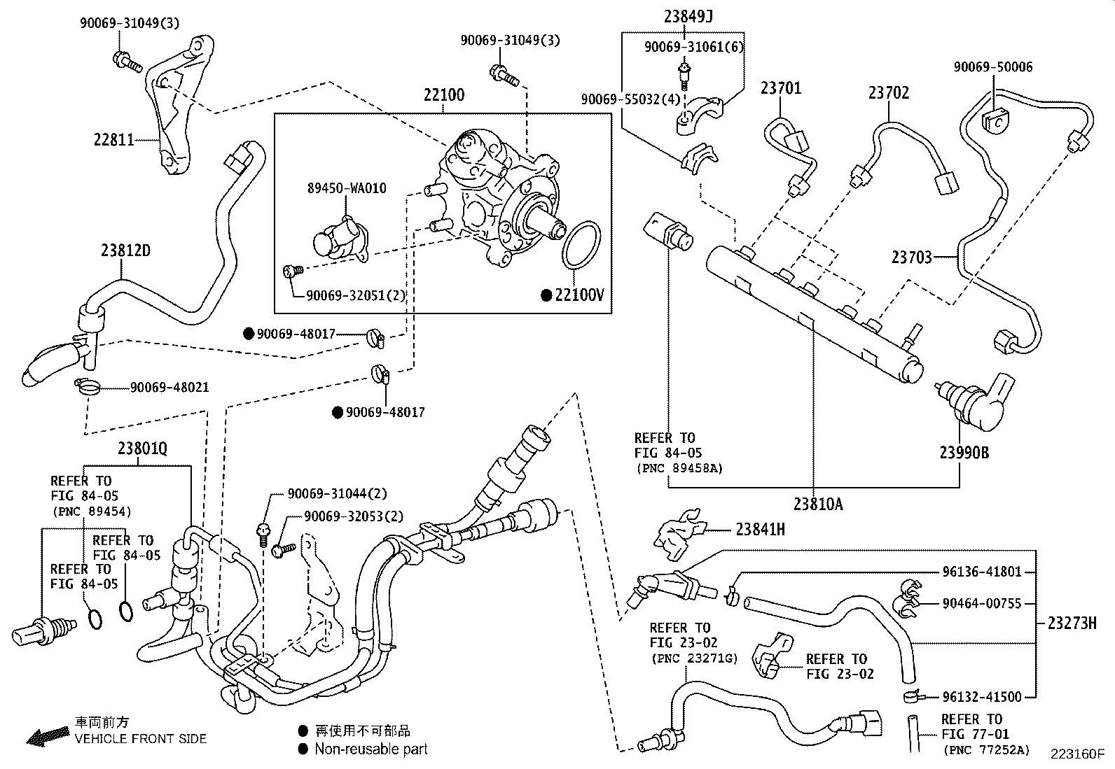Exploded illustration 223160F