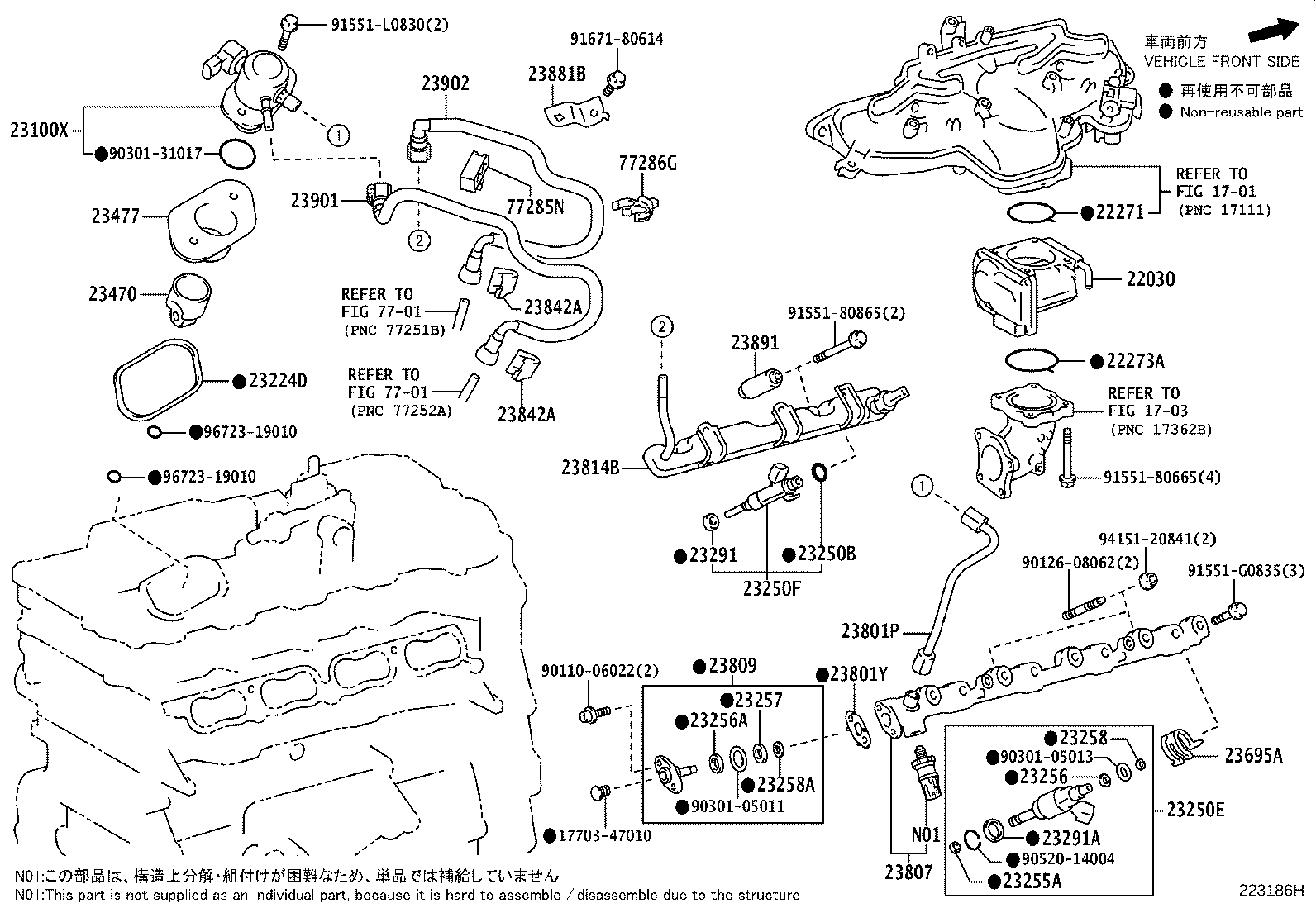 Figure 223186H