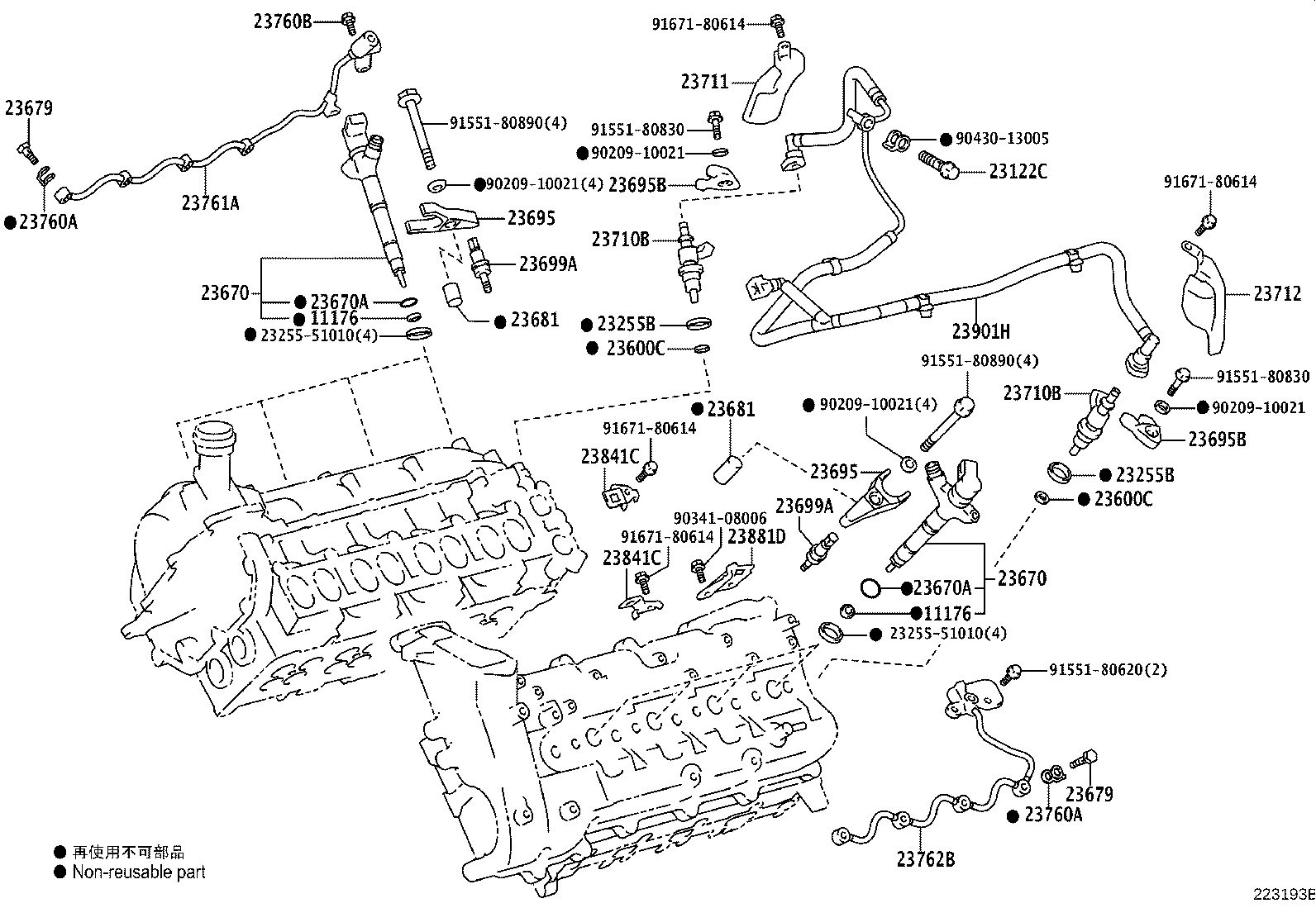 Figure 223193B