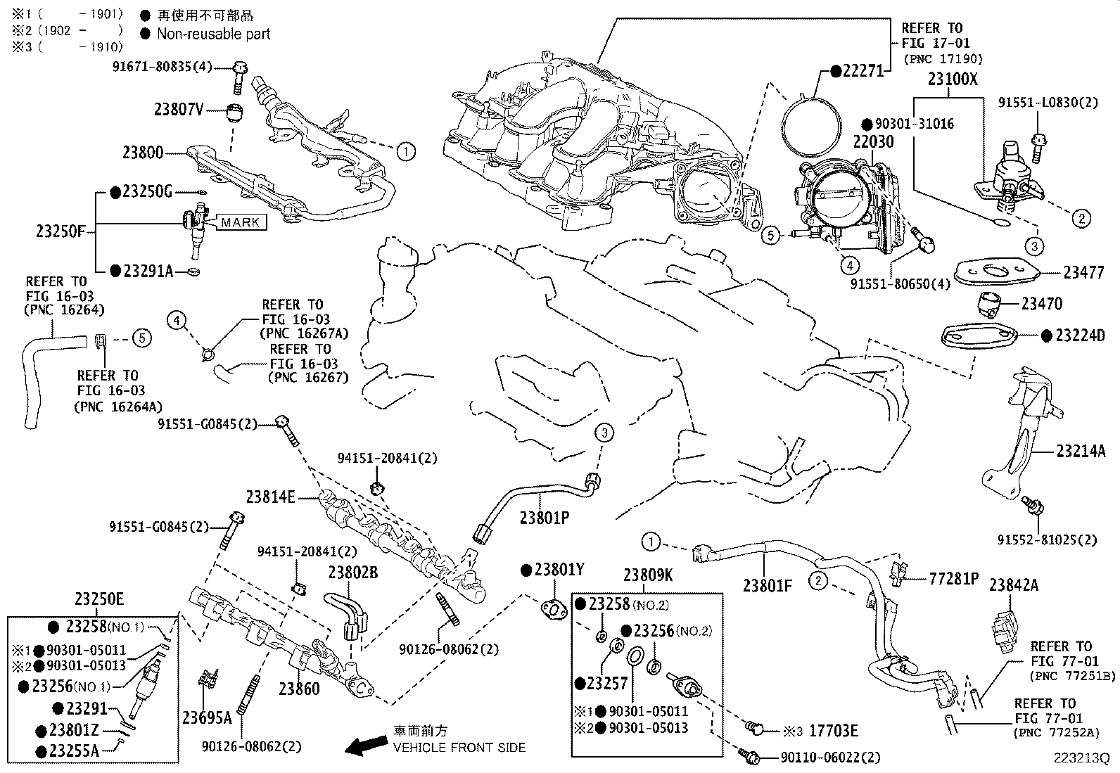 Figure 223213Q