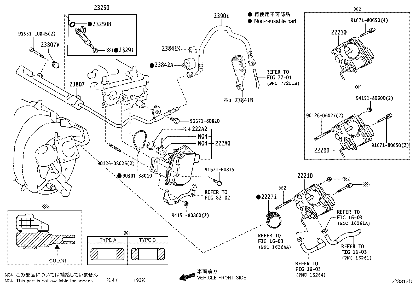 Figure 223313D