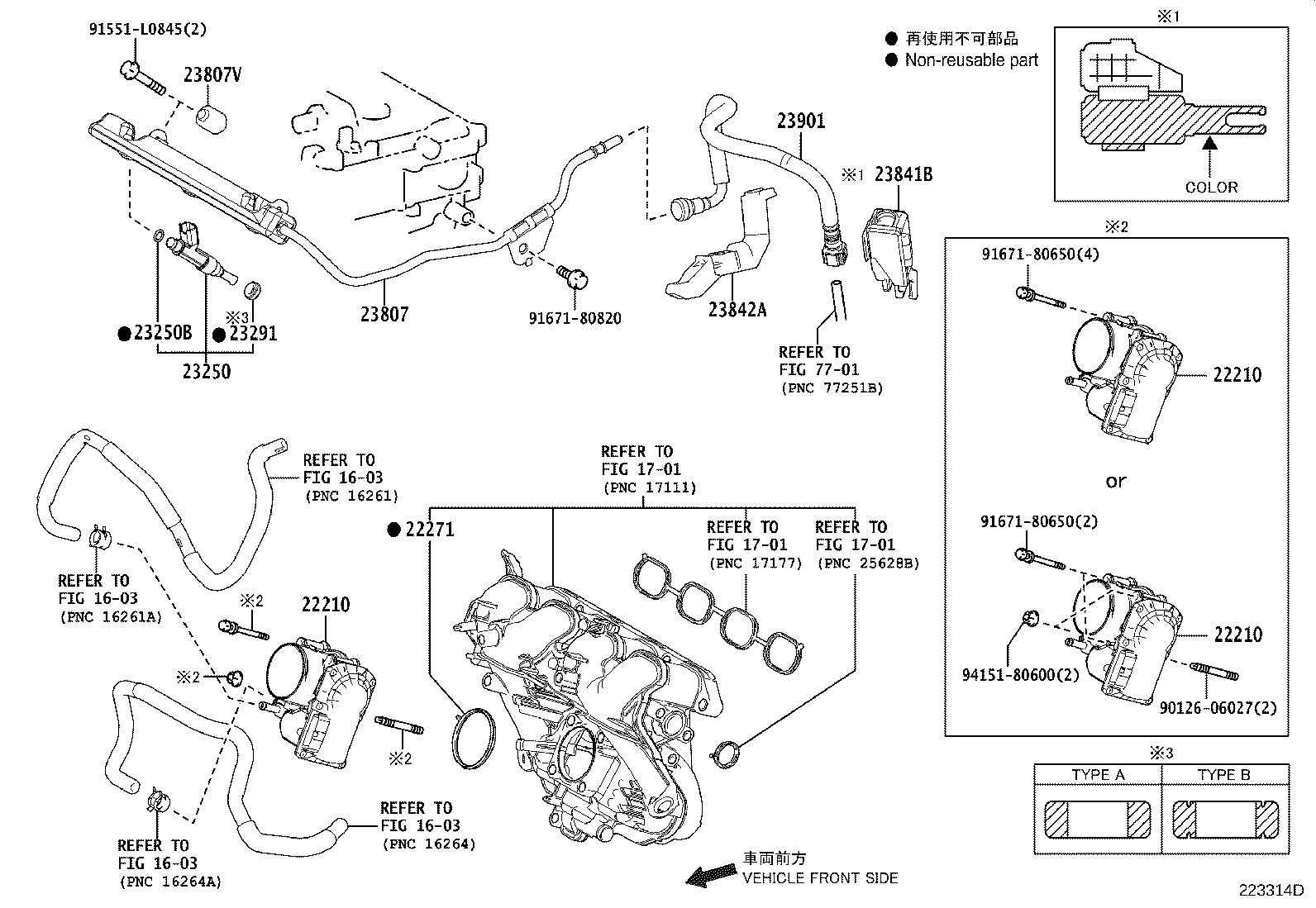 Figure 223314D