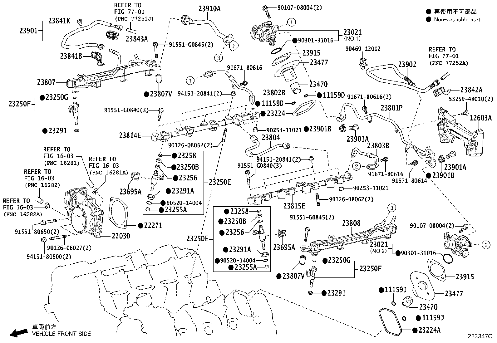 Figure 223347C