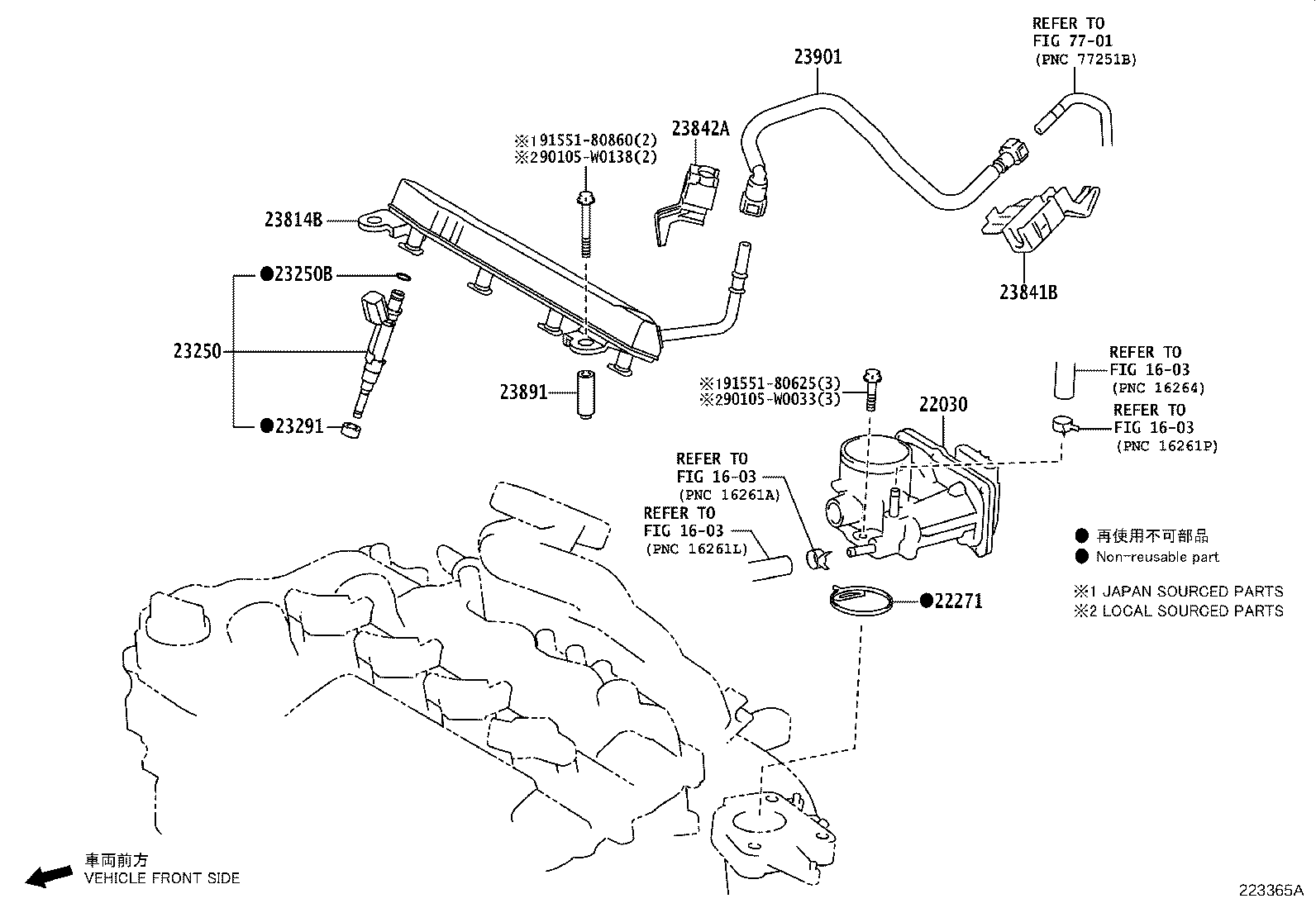 Exploded illustration 223365A