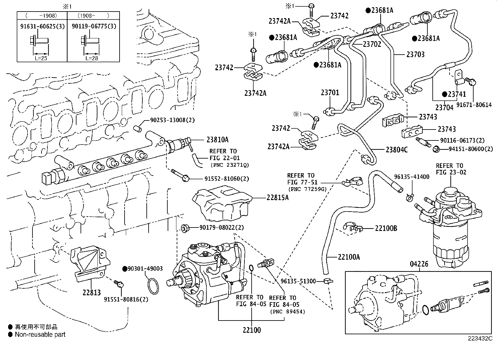 Figure 223432C
