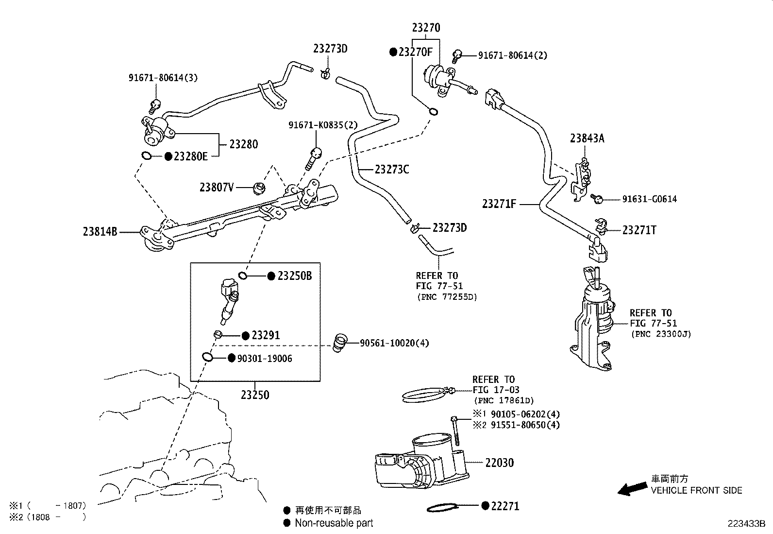 Figure 223433B