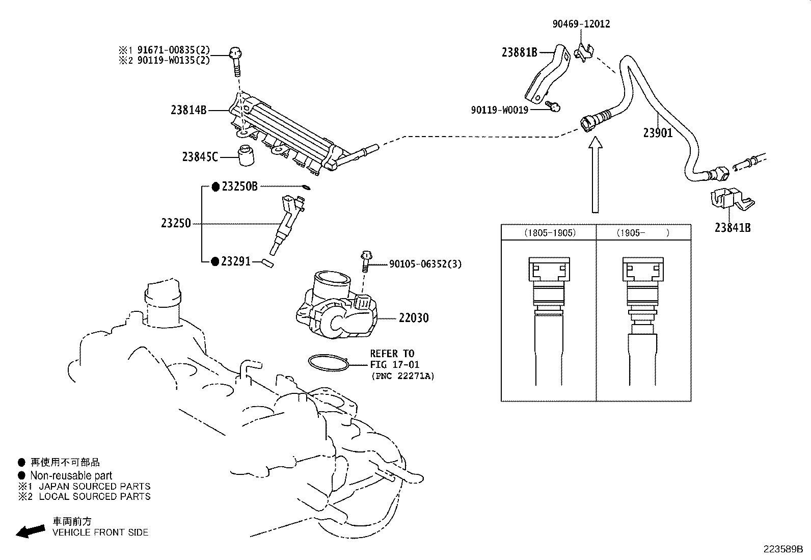 Exploded illustration 223589B